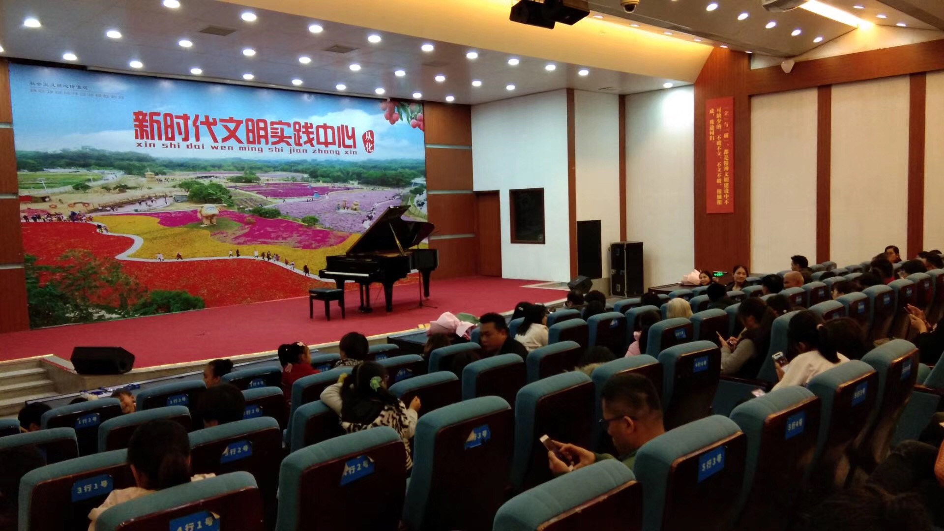 微信图片_20190311084422.jpg