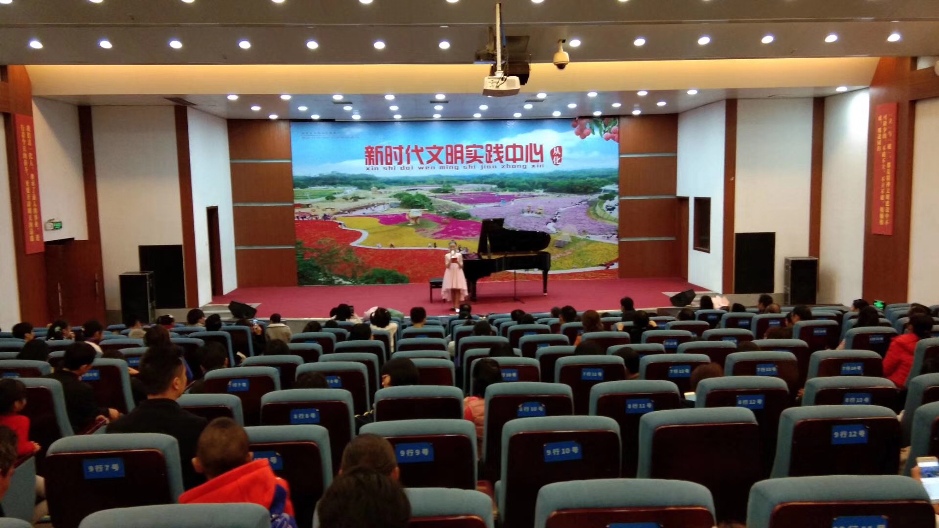 微信图片_20190311084421.jpg