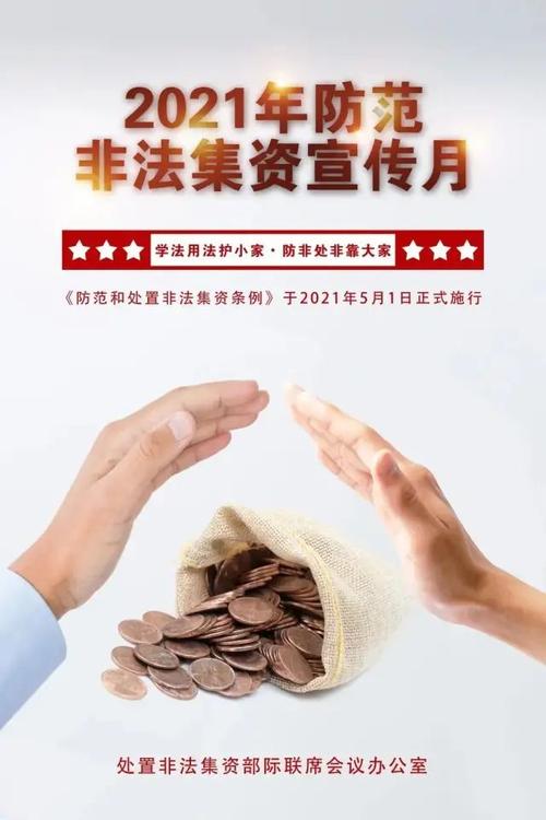 微信图片_20210712173915.jpg