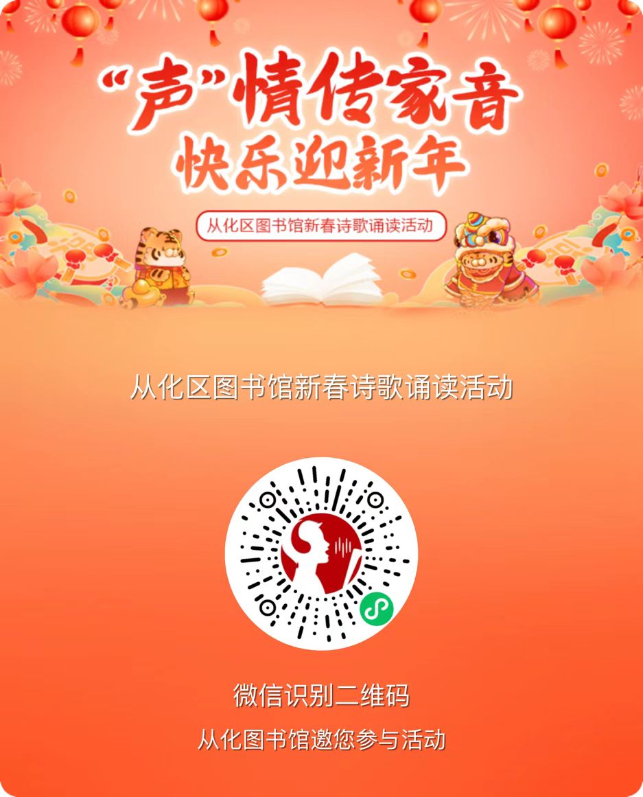微信图片_20220209161927.jpg