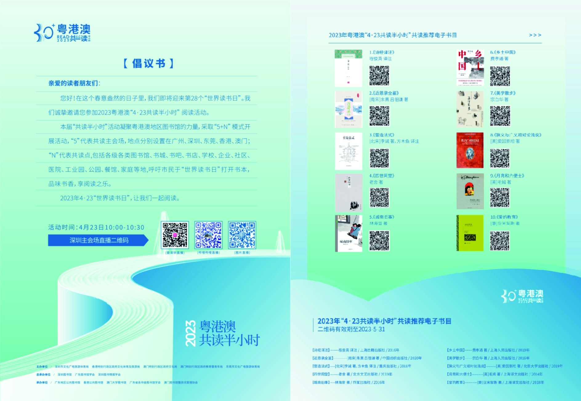 未命名 -1.jpg
