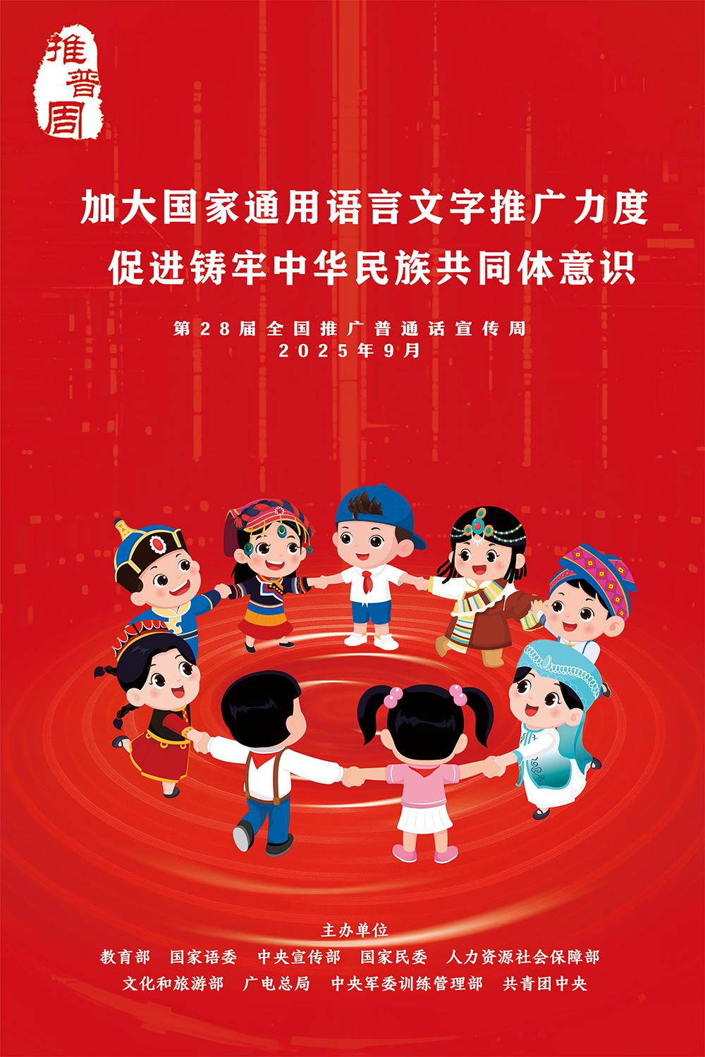 e44030a6-28a9-472e-a7c2-4ba132223985.png